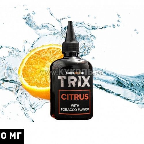 Жидкость для вейпа / TRIX Цитрусовый микс 1mg, 100ml