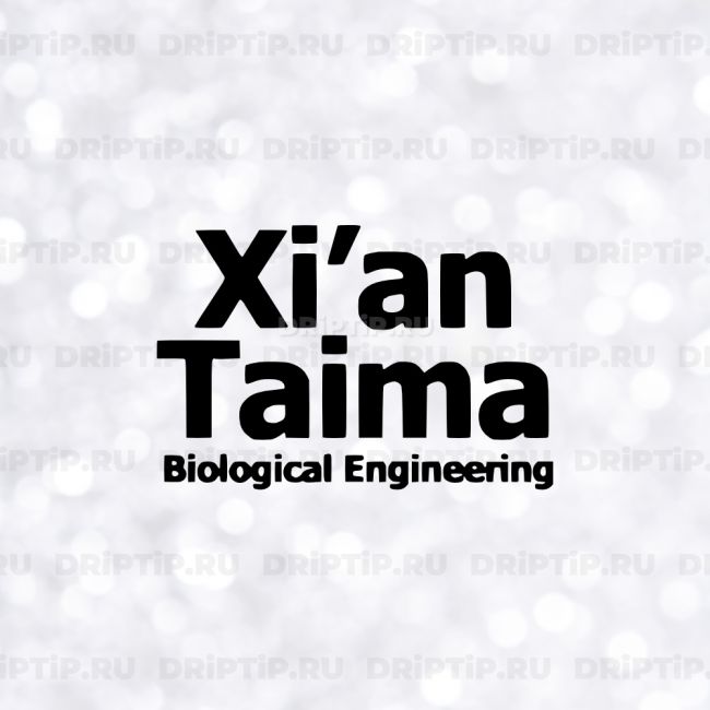 Ароматизатор Xian Taima - Kent