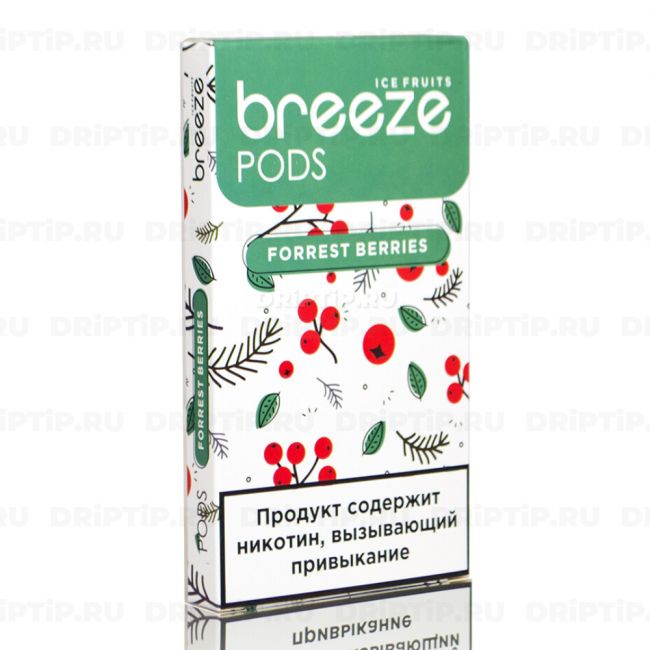 Устройства / Breeze Pods - Forrest Berries