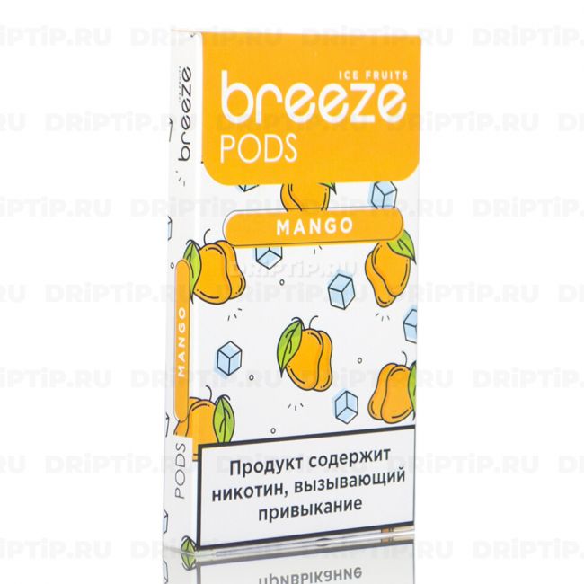 Устройства / Breeze Pods - Mango