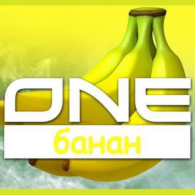 Архив / ONE Банан