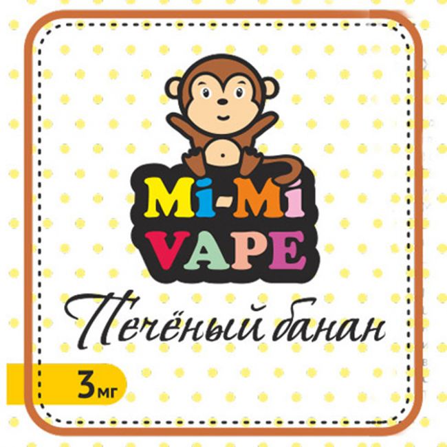 Архив / Mi-Mi Vape "Обезьянка"