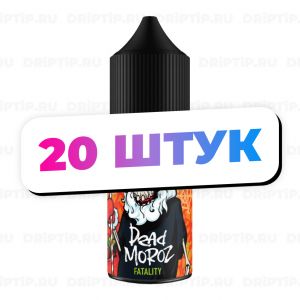 Dead Moroz Salt - Fatality (20 штук / упаковка)